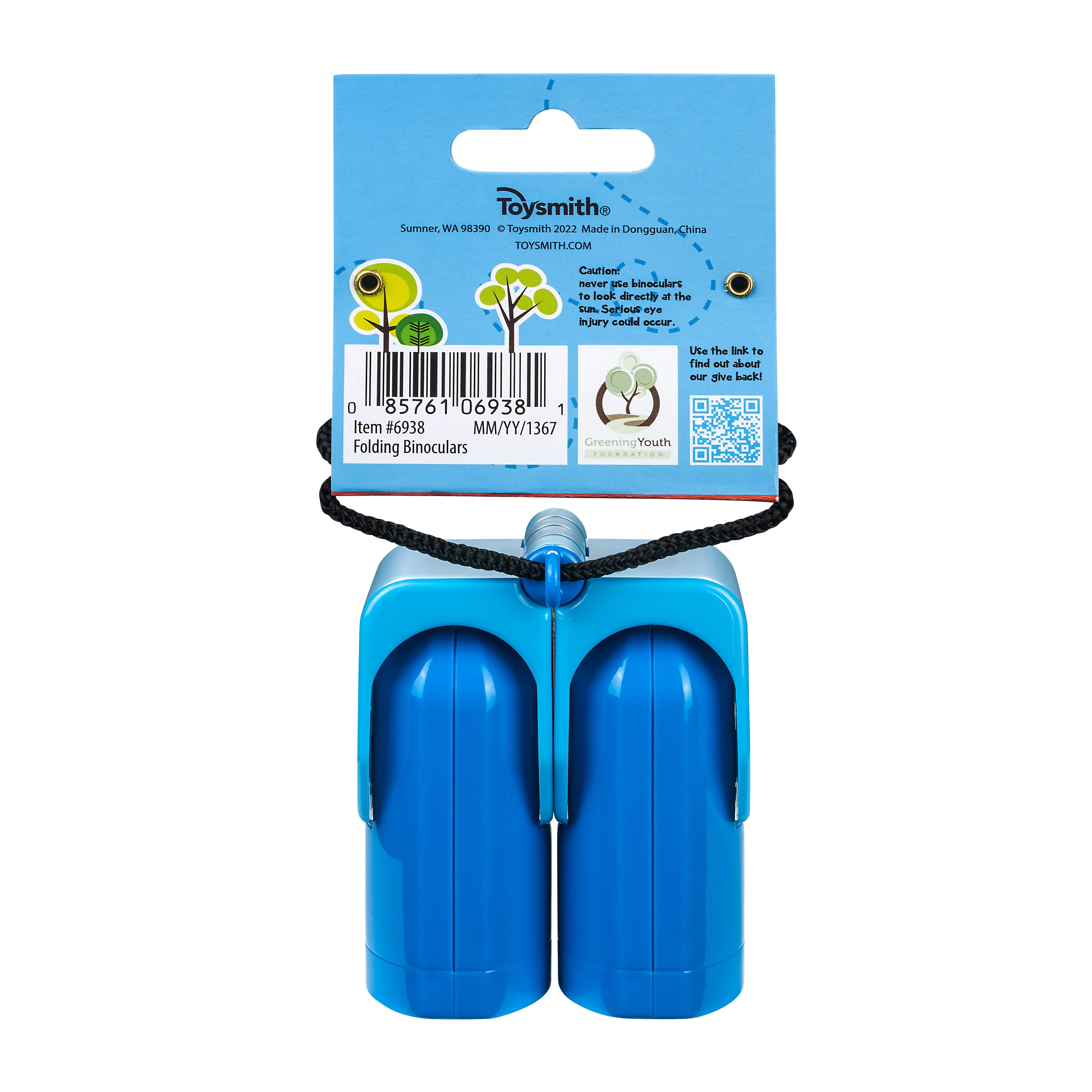Outdoor Discovery Folding Binocular - Image 3