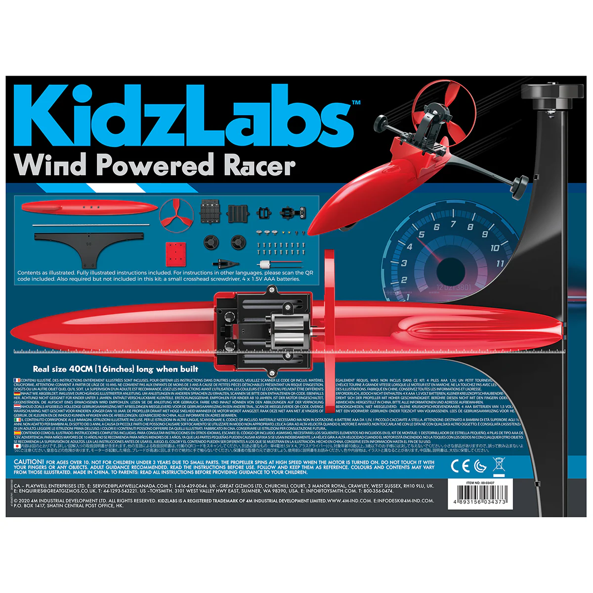 Robotix Wind Powered Racer - Image 4